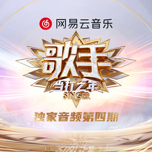 舒畅拍三级在线观看
