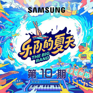 舒畅拍三级在线观看
