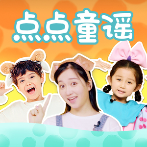 舒畅拍三级在线观看
