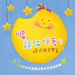 舒畅拍三级在线观看
