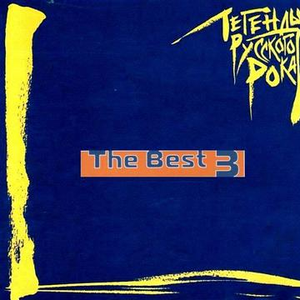 舒畅拍三级在线观看
