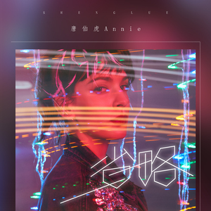 舒畅拍三级在线观看
