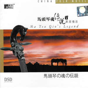 舒畅拍三级在线观看
